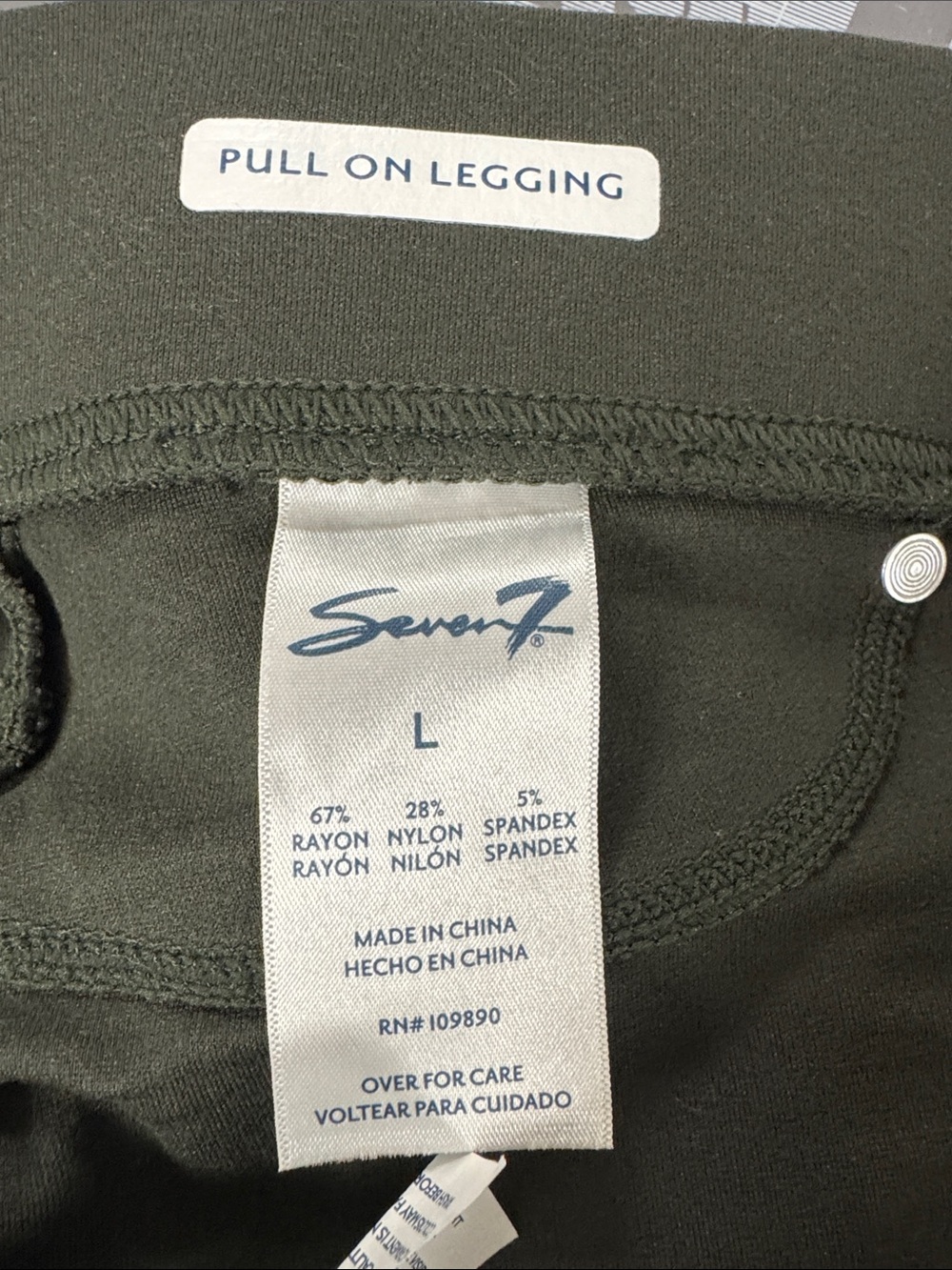 Seven7 Olive Ponte Leggings - Picture 4 of 7